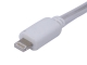images/v/201212/13559738882_cable (2).JPG.jpg